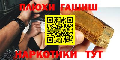 MDMA Балаково