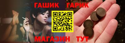 мет Бугуруслан