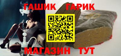 марки nbome Берёзовский