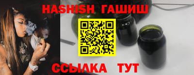 марки nbome Берёзовский