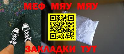 марки nbome Берёзовский