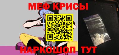 амф Балашиха