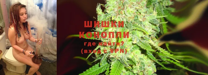 Конопля OG Kush  Владивосток 